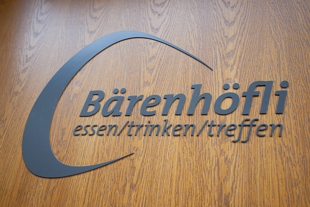 Hotel Baerenhoefli